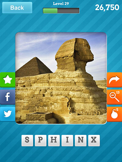  Sphinx 